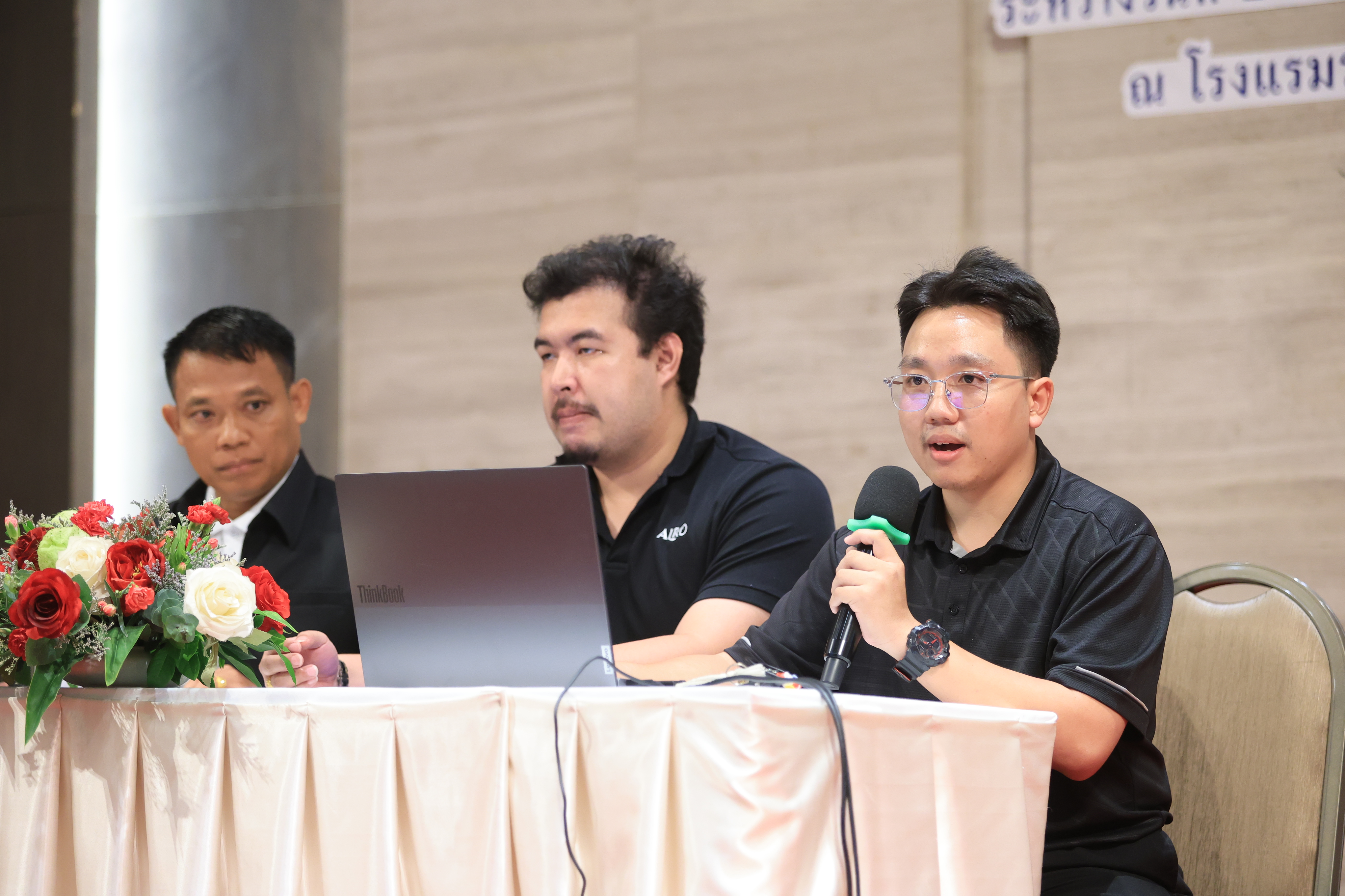 title - ส.ป.ก. จัดโครงการสัมมนา “การขับเคลื่อนงานปฏิรูปที่ดินเพื่อเกษตรกรรมสู่มิติใหม่อย่างยั่งยืนและเป็นธรรม” กรณีจัดที่ดินตามระเบียบคัดเลือกและจัดที่ดินฯ ข้อ 62 ประจําปีงบประมาณ พ.ศ. 2569 (วันพุธที่ 27 พฤษภาคม 2569 ภาคบ่าย)